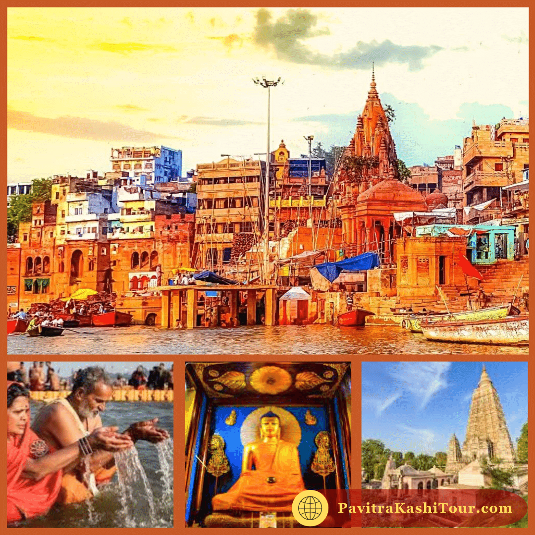 5 Days 4 Nights Tour Package